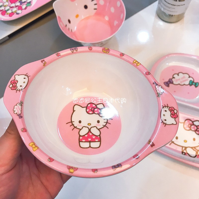 🌻 CHÉN KIỂU HELLO KITTY 🎀 KITTY HOUSE