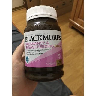 Vitamin tổng hợp Bầu Blackmore