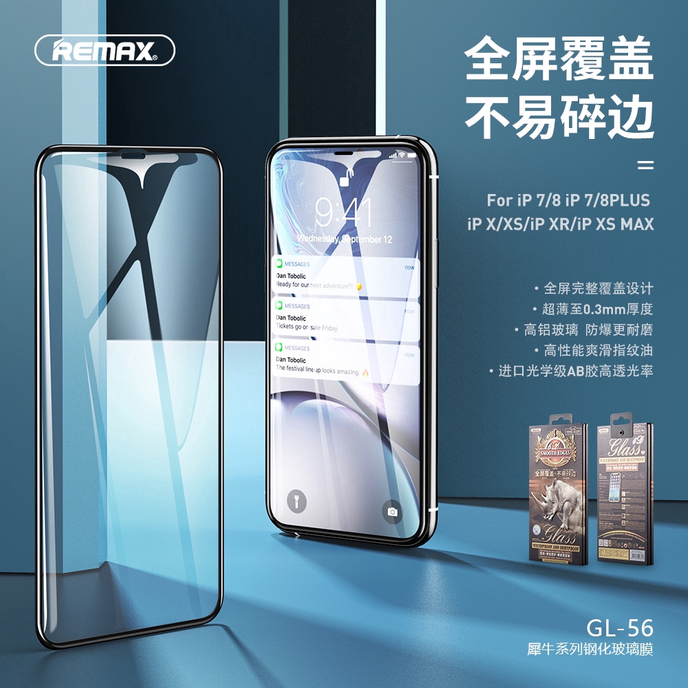 Kính Cường Lực Chống Trầy Cho REMAX Sino Series GL-56