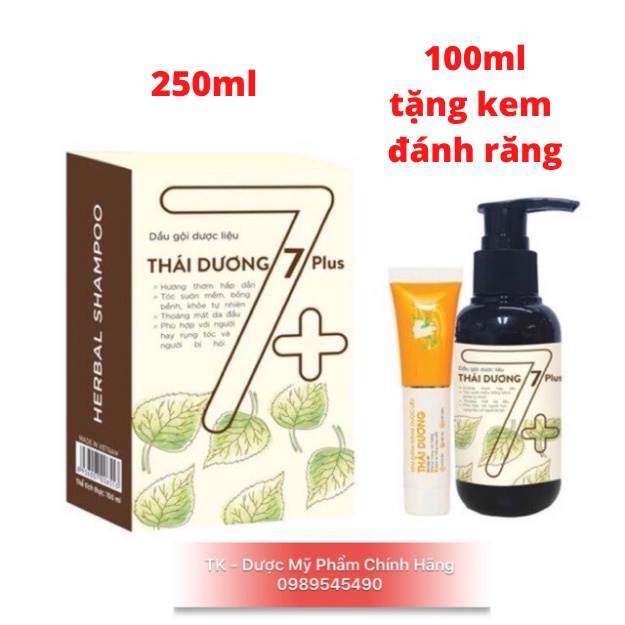 Dầu Gội Dược Liệu Thái Dương 7 Plus, Chống Rụng Tóc, Ngăn Ngừa Gàu Sao Thái Dương - 100ml 250ml