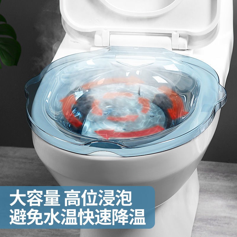 Chậu Đi Vệ Sinh Tiện Dụng Dành Cho Bà Bầu | BigBuy360 - bigbuy360.vn