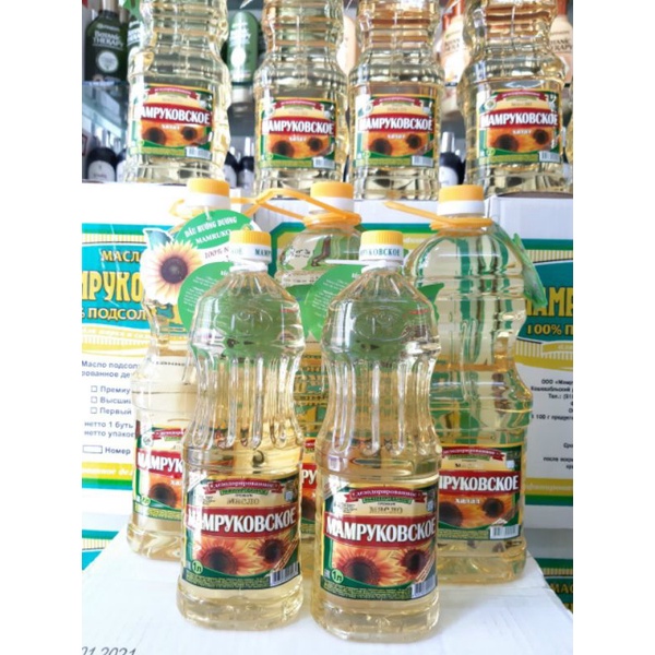 Dầu ăn hướng dương nga