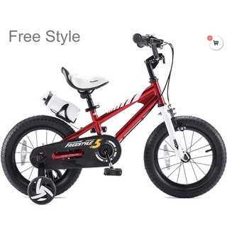 Size 18" Xe đạp trẻ em Royal Baby Free Style màu đỏ ( Royalbaby - xe đạp cho bé )