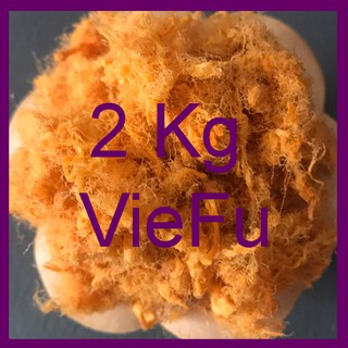 2KG CHÀ BÔNG GÀ CAY ĐẶC BIỆT VIEFU PREMIUM