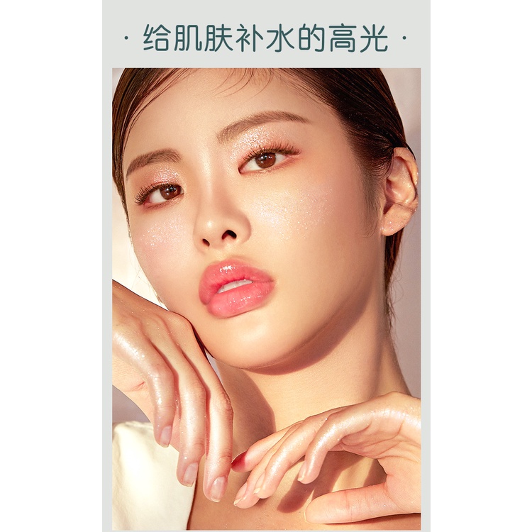 Thiên Thần Của Sự Cám Dỗ Ánh Sáng Bóng Đèn Lỏng Cao Ánh Sáng Bóng Nổi Bật Sáng Lỏng Ba Chiều Yan Yan Tằm Body Long Lanh rPTZ | BigBuy360 - bigbuy360.vn