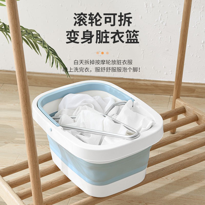 Chậu Ngâm Chân Gấp Gọn Tiện Dụng Dành Cho Người Lớn | BigBuy360 - bigbuy360.vn