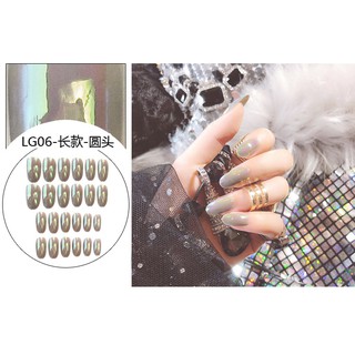 Bộ Nail 24 Móng Tay Giả HOLOGRAM LG6  [Tặng Dũa+Keo+Miếng Dán]