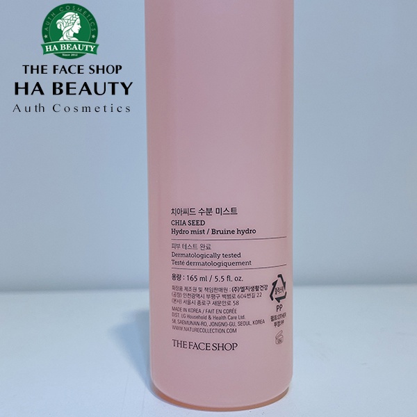 Xịt khoáng dưỡng ẩm da mặt cấp ẩm kiềm dầu Hàn Quốc The Face Shop Chia Seed Advanced Hydro Mist 165ml