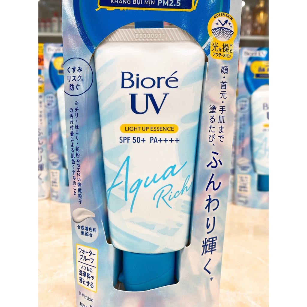 KEM CHỐNG NẮNG BIORÉ UV AQUA RICH LIGHT UP ESSENCE SPF50+ PA++++ SẢN XUẤT NHẬT BẢN (70G)