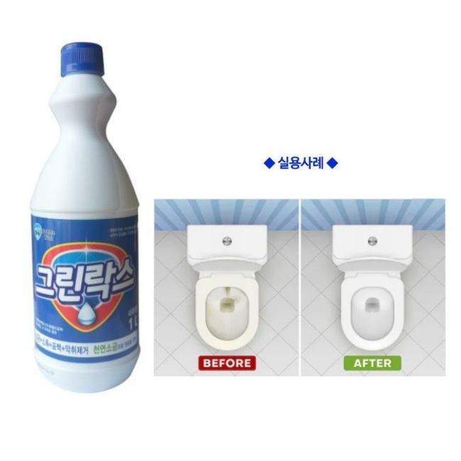 Nước tẩy rửa đa năng Hàn Quốc Bubble Wick 1L - homeplusmart