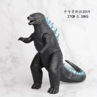 Khủng long godzila