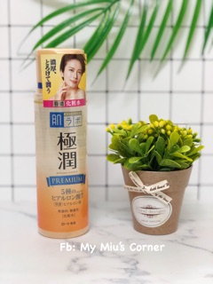 (SALE)Lotion Hada Labo các dòng (kéo ảnh để xem chi tiết)