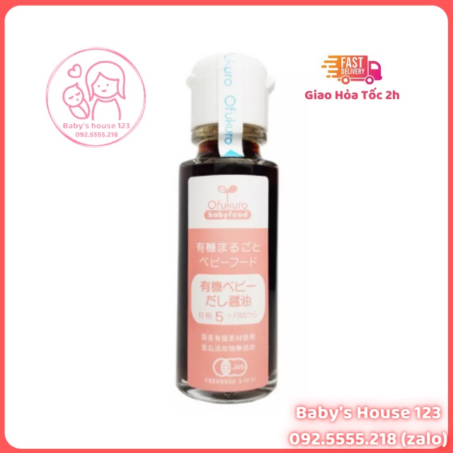 NƯỚC TƯƠNG OFUKURO Nhật 100ml