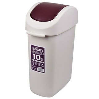 Thùng đựng rác 10L nắp xoay