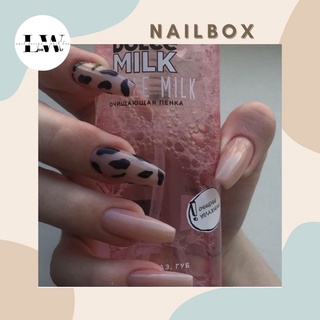[ NAIL BOX ] MẪU BÒ SỮA HOT TREND