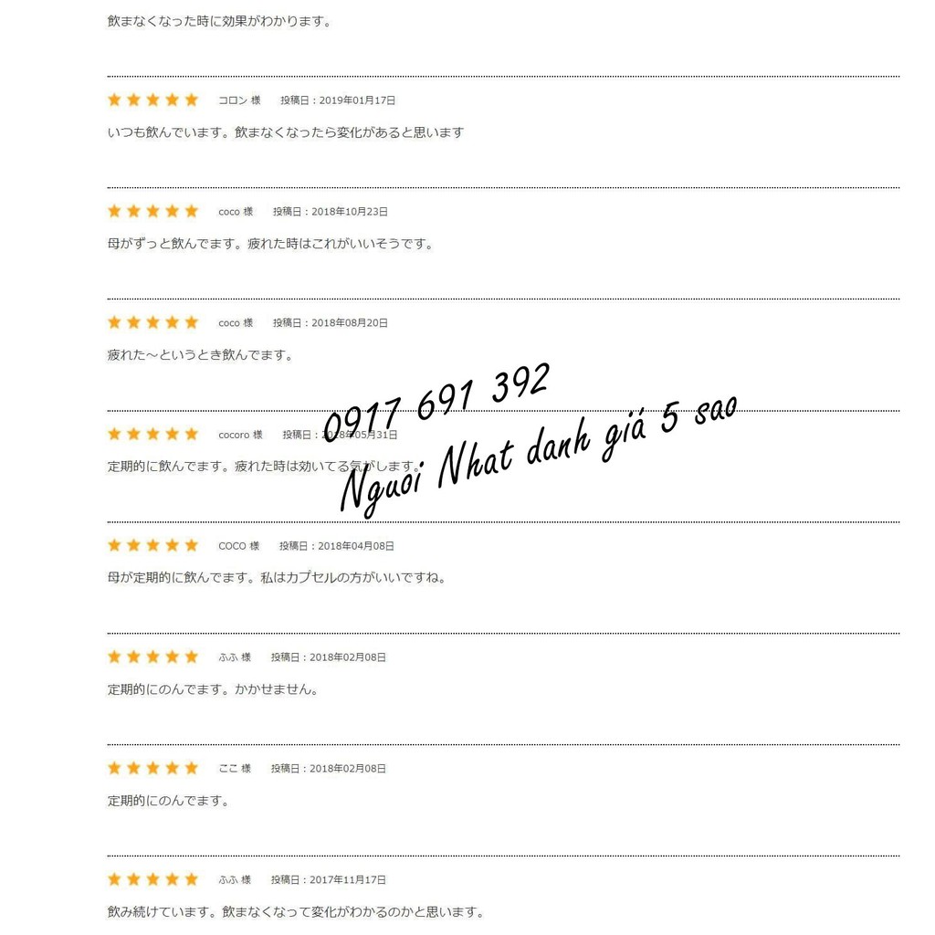 Nước uống nhau thai Collagen Placenta 40000 Hộp thuỷ tinh 10 lọ (100ml/lọ) | Thế Giới Skin Care