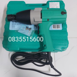 MÁY SIẾT BUONG 1/2 INCH DCA APB20C [CHÍNH HÃNG]