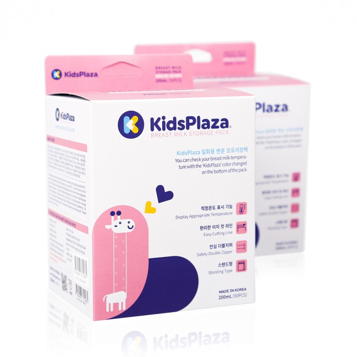 Túi trữ sữa cảm ứng nhiệt KidsPlaza 50pcs