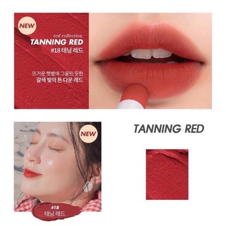 Son Thỏi Lì Mềm Môi Romand NEW Zero Matte Lipstick