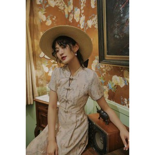 Sườn xám cách tân Trung Quốc