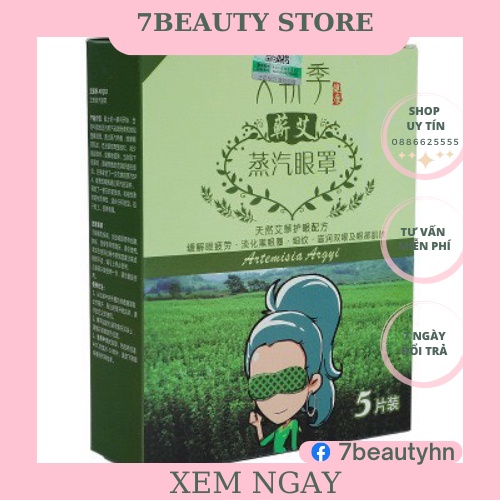 Mặt nạ ngải cứu đắp mặt mỏi mắt thâm quầng mất ngủ
