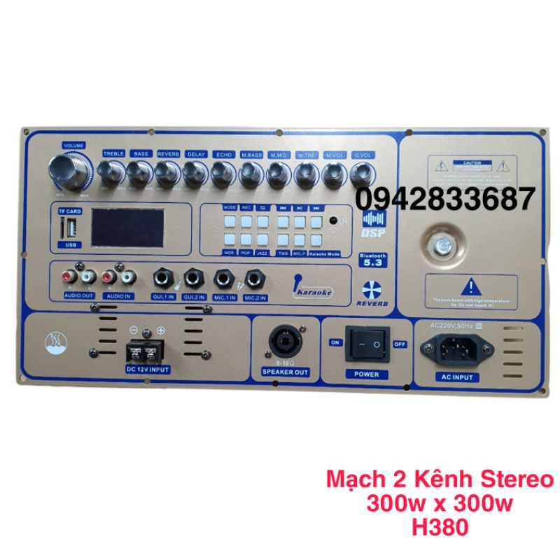 Mạch 2 Kênh Stereo 300w x 300w H380 Cực Mạnh