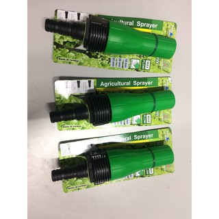 Combo 03 bộ W-3201-10 đầu phun tưới nước nông nghiệp chỉnh vặn xoắn, lưu lượng lớn Aquamate Guiyo