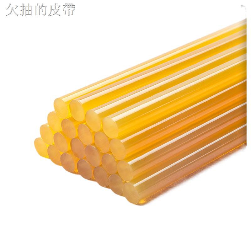 Súng Bắn Keo 7mm11mm