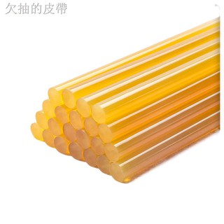 Súng Bắn Keo 7mm11mm