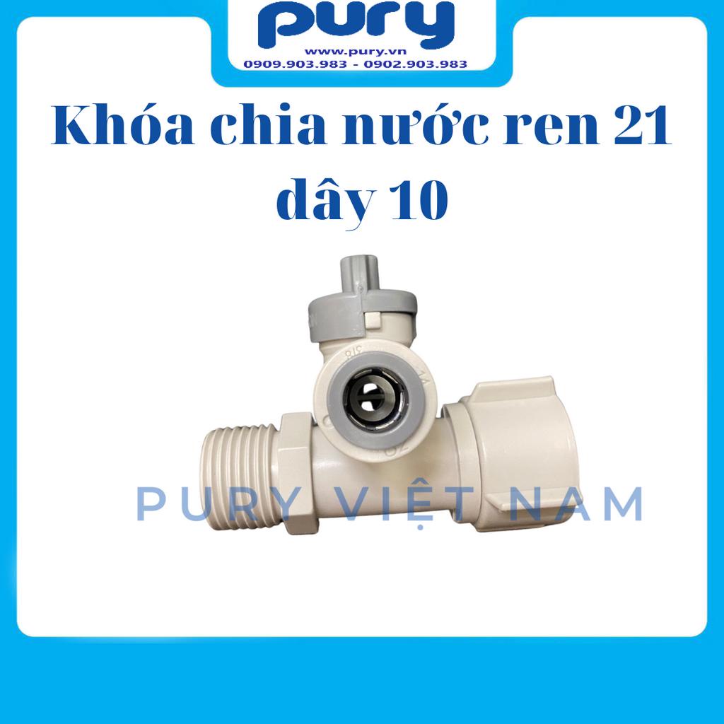 Van Chia Nước Bằng Nhựa ra dây 6mm hoặc 10mm - Bộ chia nước đầu vào  / Cút chia nước đầu vào / Van chia nước