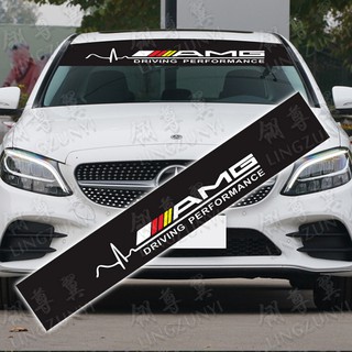 Tem dán kính lái chống nắng ô tô AMG