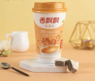 Trà sữa Ngôn Tình