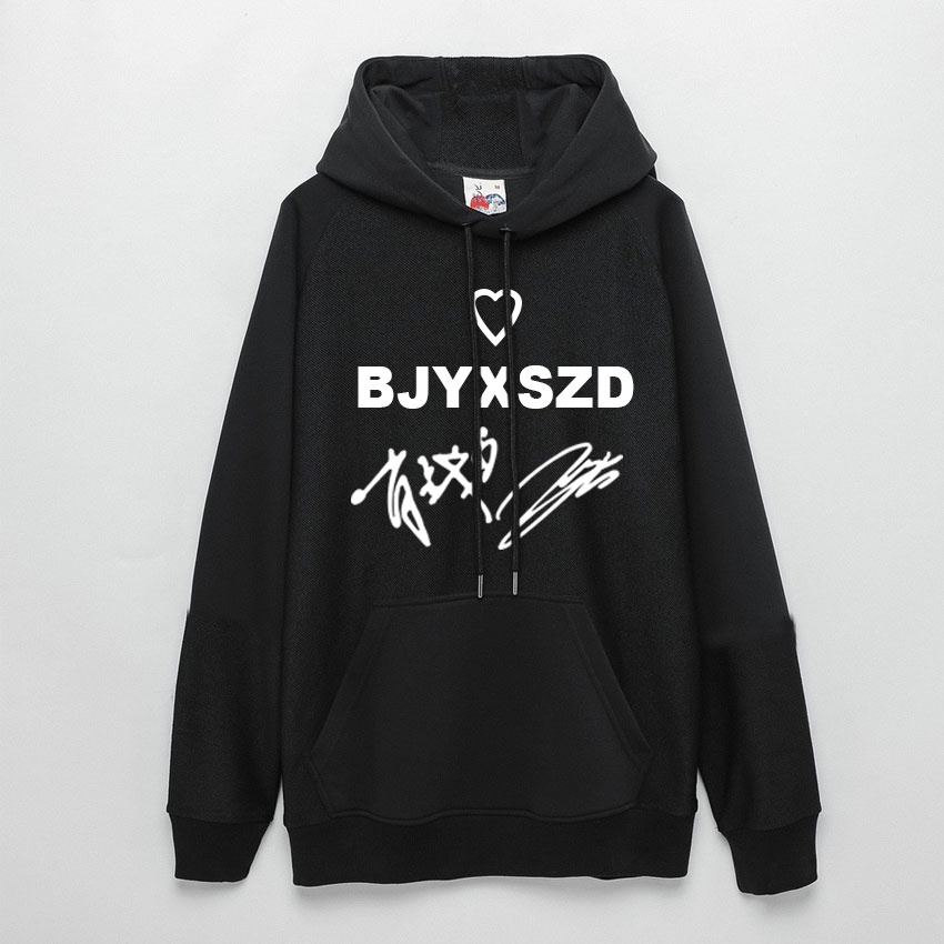 áo BJYXSZD , Áo hoodie Tiêu chiến vương nhất bác trần tình lệnh cho fan bxg bjyxszd
