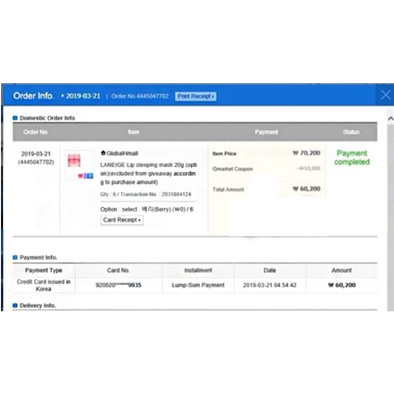 Mặt Nạ Ngủ Môi Laneige Lip Sleeping Mask ( Mini 3g ) | BigBuy360 - bigbuy360.vn