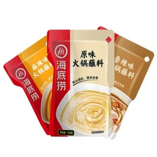 Sốt chấm lẩu Hidilao 120g - gia vị chấm lẩu nhiều vị