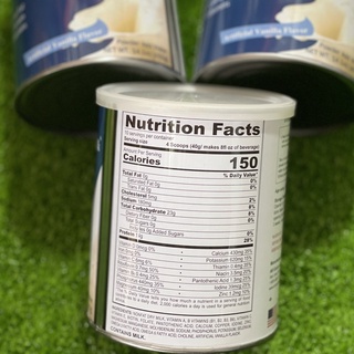 SỮA BỘT ENTRUST KHÔNG ĐƯỜNG 400G- MỸ