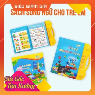 -Tập nói điện tử song ngữ anh-việt cho bé