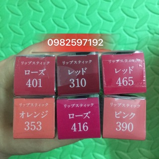 Son Shiseido Integrate Gracy nội địa Nhật