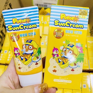 Kem chống nắng trẻ em Pororo Suncream SPF50+ PA+++