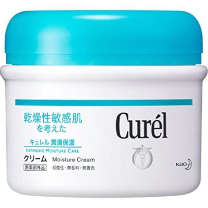 Kem dưỡng ẩm chuyên sâu Curel Intensive Moitsure Cream [Hàng Nhật]