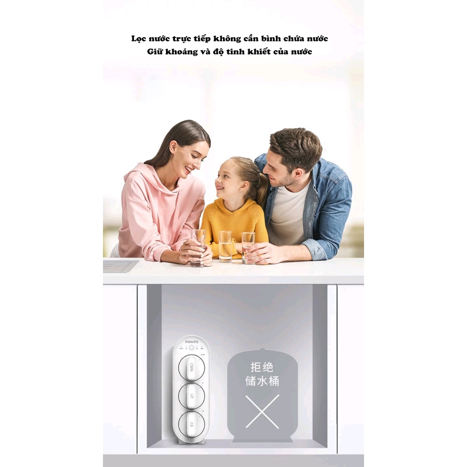 Máy lọc nước gia đình Philips.  nhà bếp siêu lọc máy lọc nước nhà bếp uống trực tiếp không có tạp chất