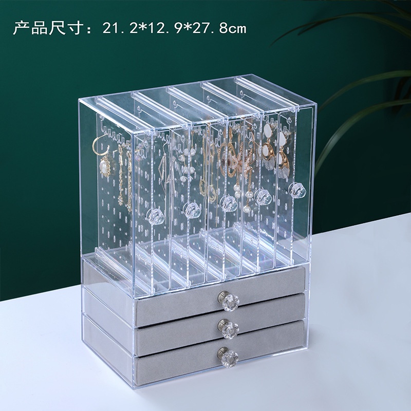 Wyoming060 Treo đồ trang sức Hộp tổ chức trưng bày rõ ràng Đế có ngăn kéo cho vòng cổ nhẫn bông tai