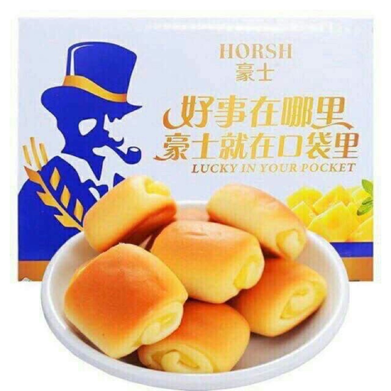 Bánh mì bi phô mai 6 viên ❤️ siêu ngon❤️