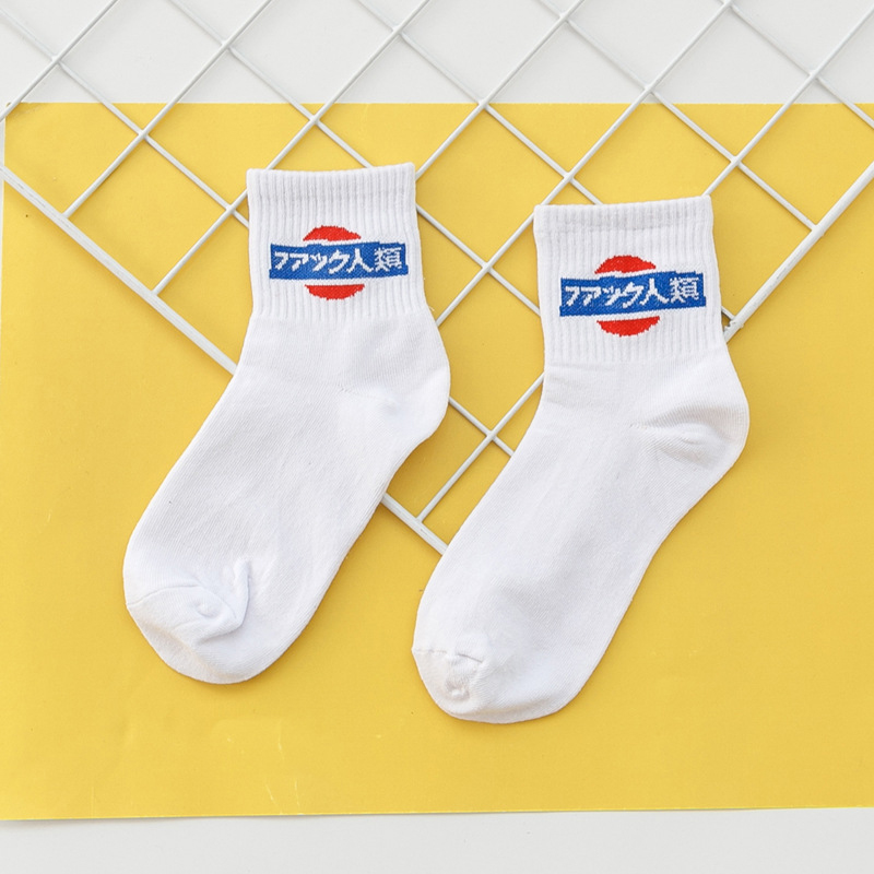 Vớ cotton in họa tiết hoạt hình dễ thương đáng yêu cho nữ