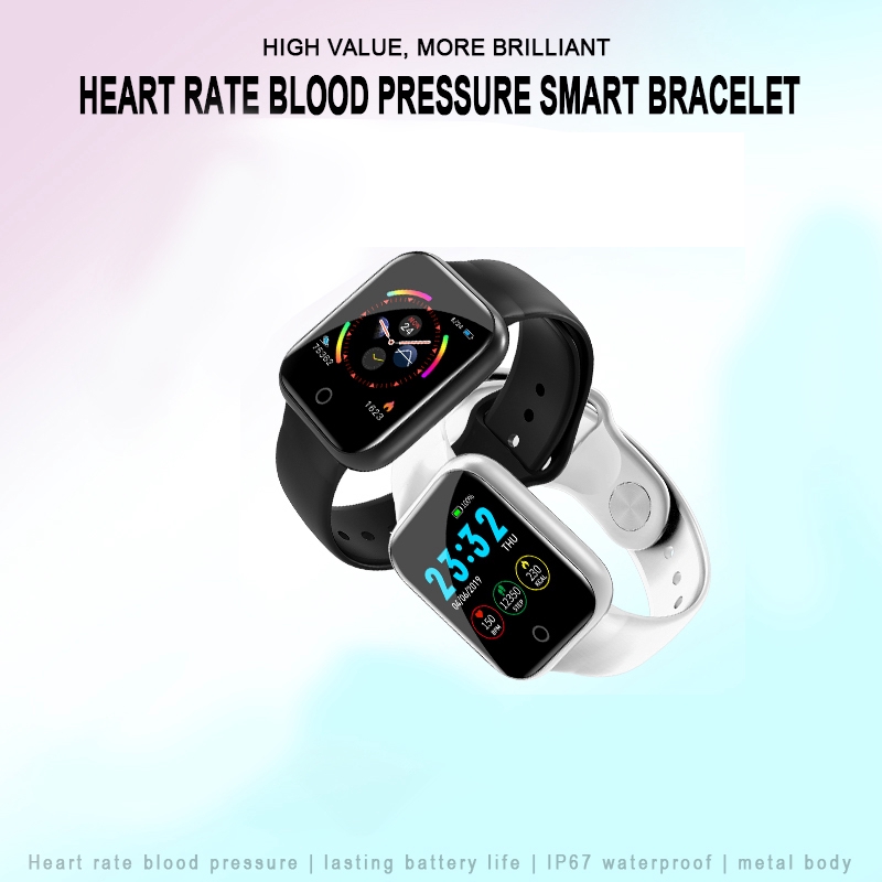 Vitog I5 Smartwatch Heart Rate &amp; Blood Pressure Monitoring
