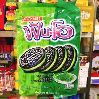 BÁNH QUY SOCOLA WUFO KEM TRÀ XANH JACK N JILL 540G