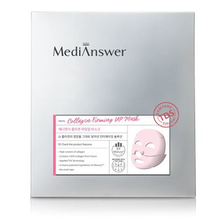 Hộp 4 miếng mặt nạ thạch Collagen MediAnswer