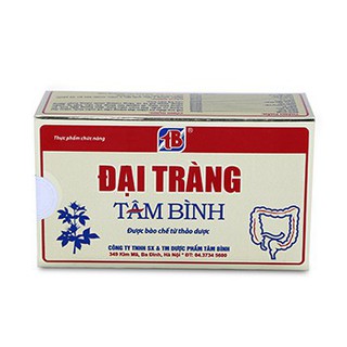 Đại tràng tâm bình