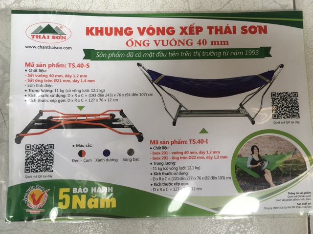 Võng xếp Thái Sơn cao cấp vuông phi 40