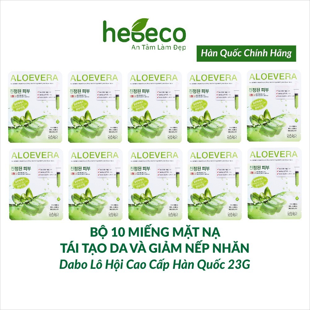 Combo 10 mặt nạ  giúp sáng da ISK SUNSKIN COLLAGEN SHEET MASK 23ml - Hàng Hàn Quốc Chính Hãng
